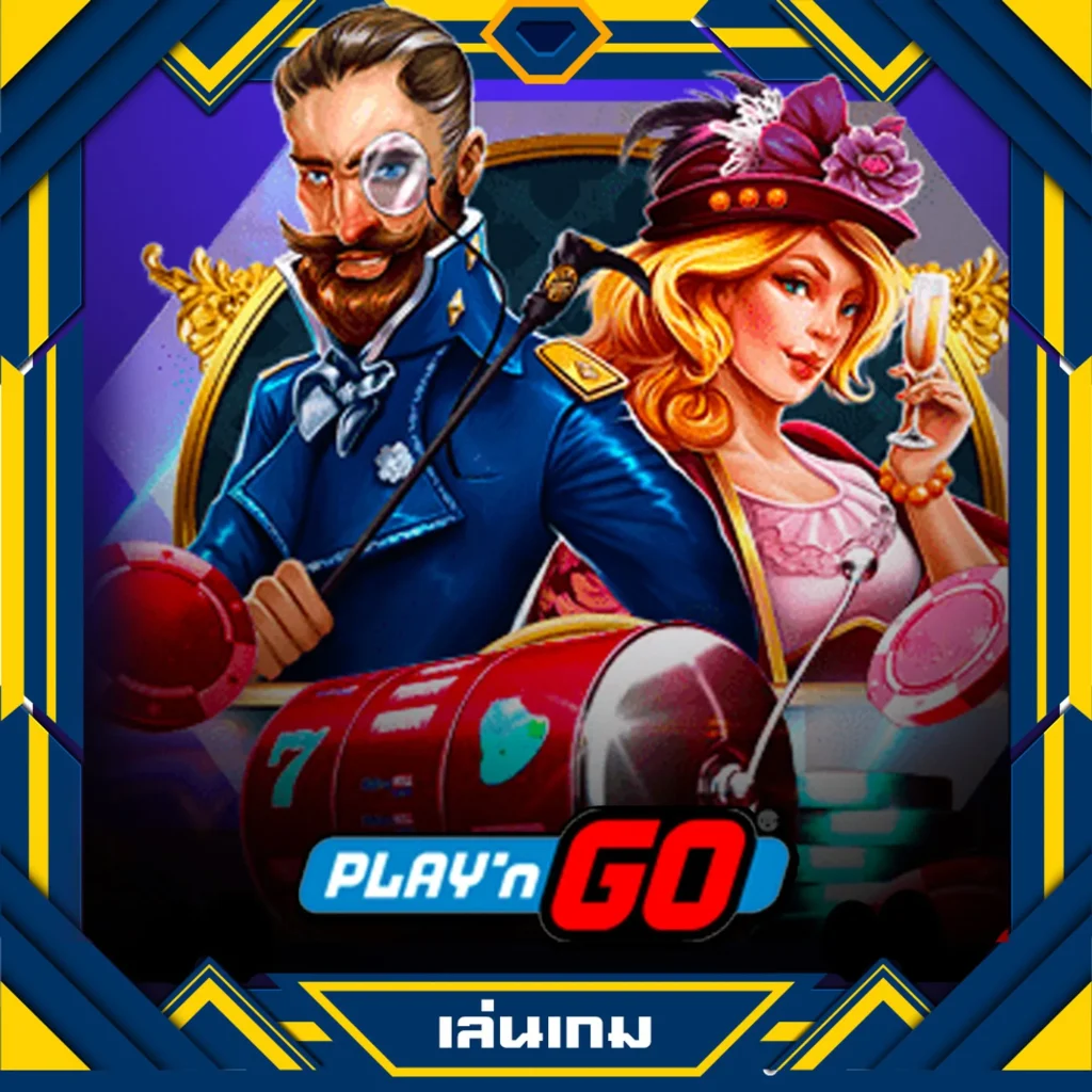 เล่นเกมสล็อตออนไลน์กับ pgslotwallet พร้อมโปรโมชั่นสุดคุ้มและระบบออโต้