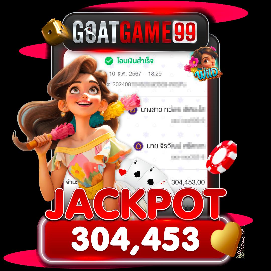 เล่นเกมออนไลน์กับ myplayvip รวมคาสิโนสุดปัง ฝากถอนรวดเร็ว