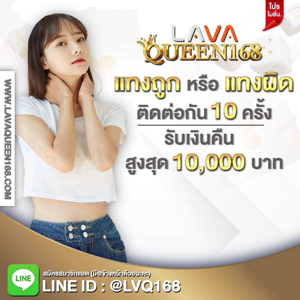 เว็บ 789 คาสิโนครบวงจร ระบบฝาก-ถอนออโต้ มั่นใจได้ 24 ชม