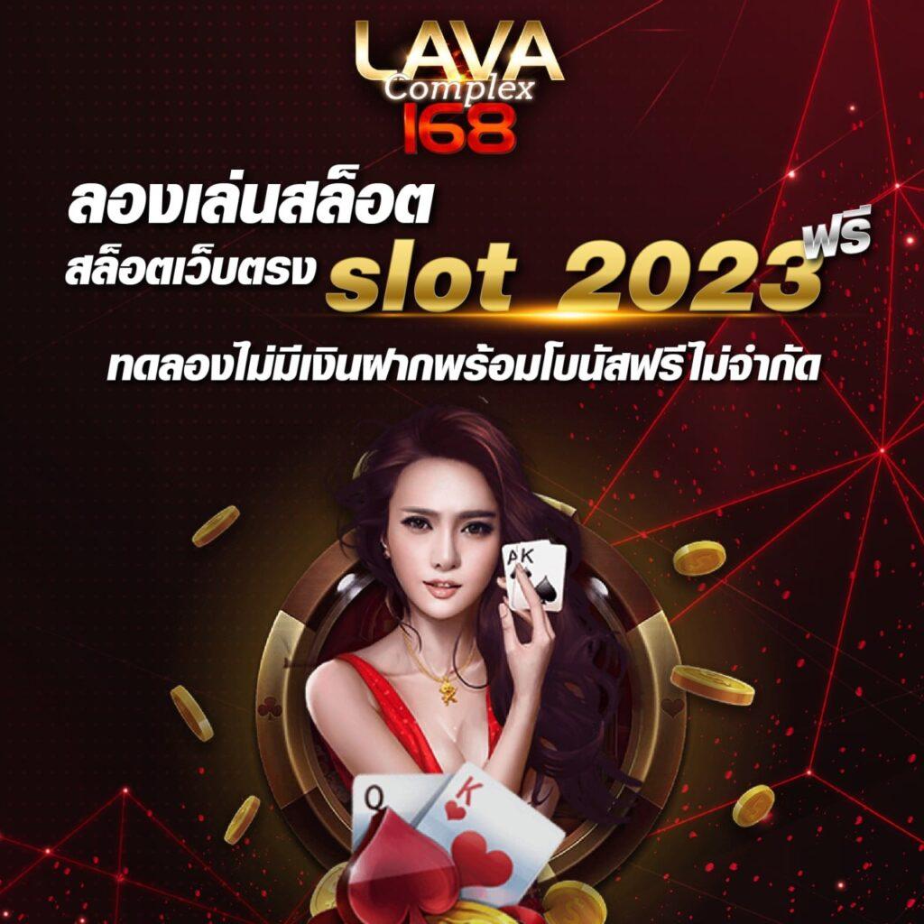 เว็บ ตรง pg ไม่ ผ่าน เอเย่นต์ ค่ายดัง บริการมาตรฐาน 2024