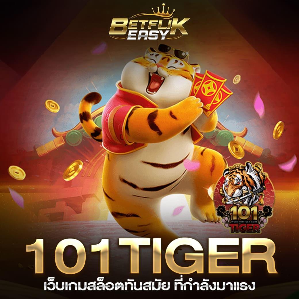 เว็บ ตรง สล็อต pg เล่นง่าย ทำกำไรแจกจริง เครดิตแน่น