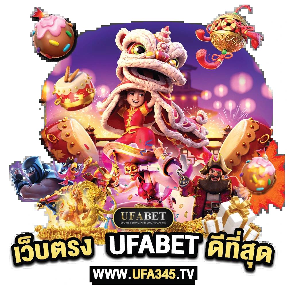 เว็บ บา คา ร่า ขั้นต่ำ 1 บาท เว็บพนันอันดับ 1 ใหม่ล่าสุดในปี 2024