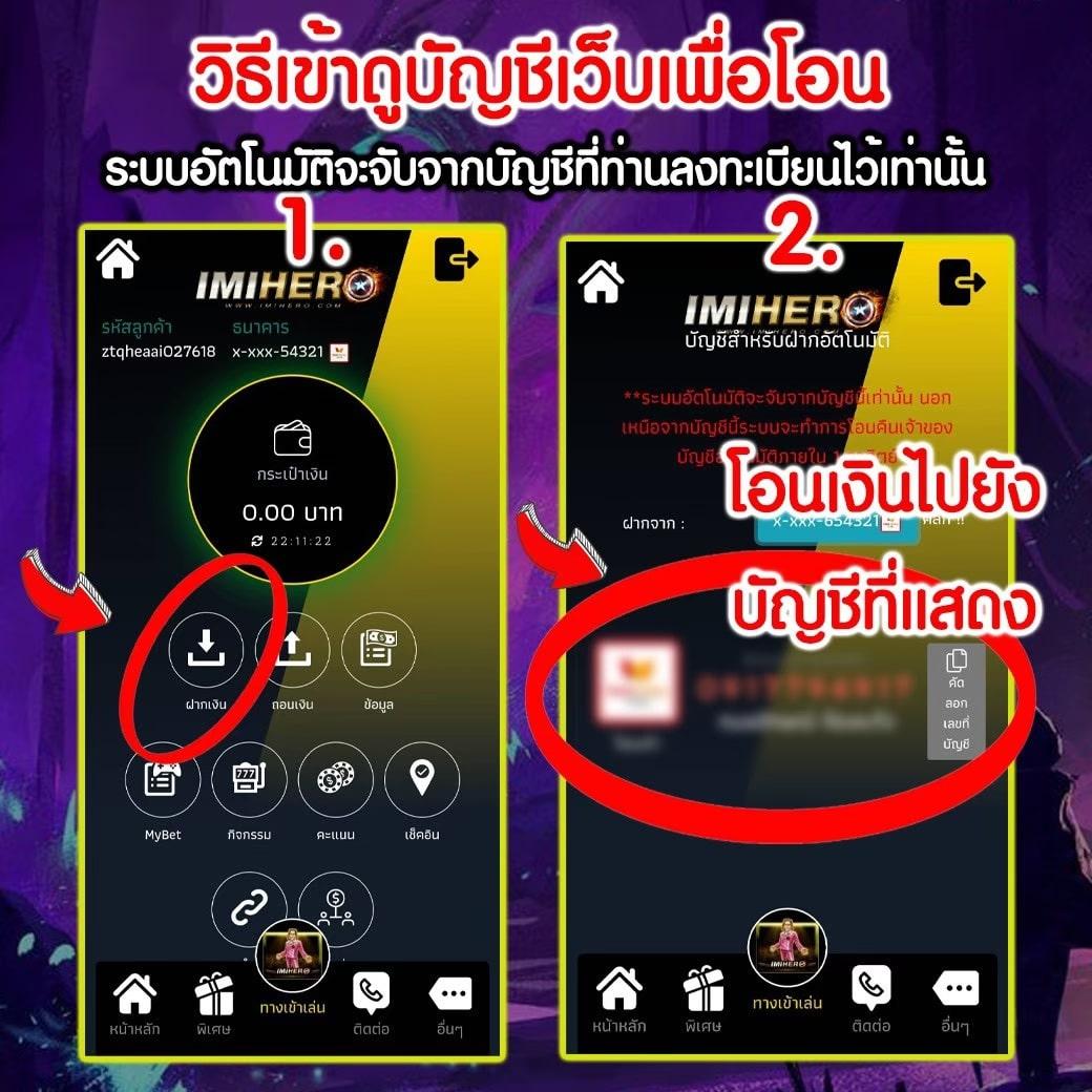 เว็บ มาวิน 888 คาสิโนออนไลน์ครบวงจร เดิมพันง่าย จ่ายจริง