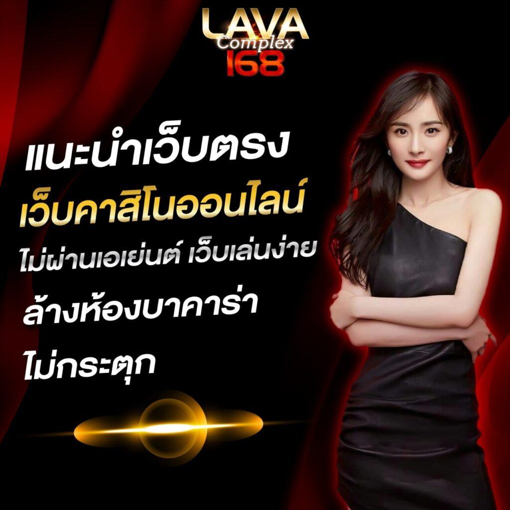 เว็บ สล็อต 10 รับ 100 โอกาสใหม่ของคนรักสล็อตออนไลน์ ยอดนิยม2024