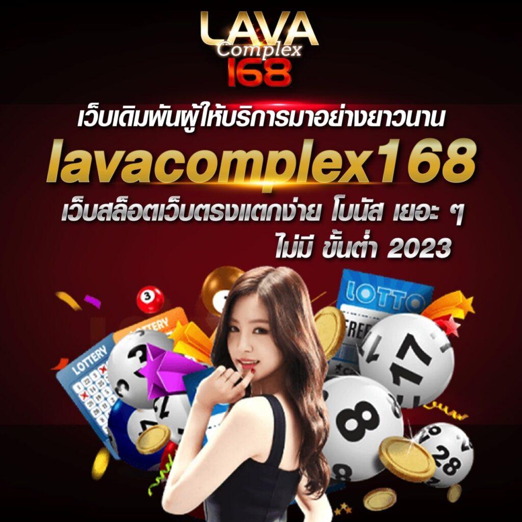 เว็บ สล็อต 456 เข้าสู่ระบบ คาสิโนออนไลน์ มาแรงที่สุดในไทย