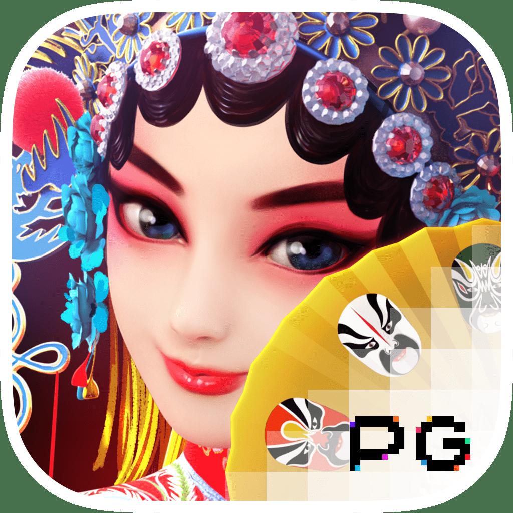 เว็บ สล็อต 99 แหล่งรวมเกมสล็อตที่มีโบนัสแตกง่ายที่สุดในไทย