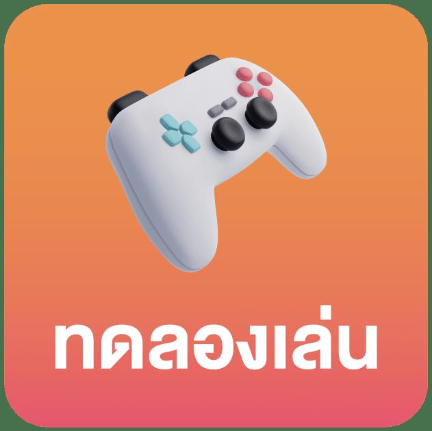 เว็บ สล็อต ตรง จาก ต่าง ประเทศ เล่นง่าย จ่ายจริง โปรโมชั่นจัดเต็ม