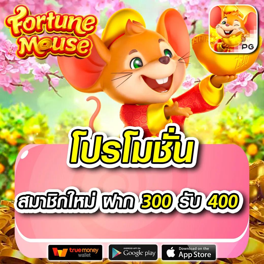 เว็บ สล็อต ฝาก ถอน วอ เลท ระบบออโต้ทันสมัย เติมเงินง่ายดาย ทุกเกมยอดนิยม