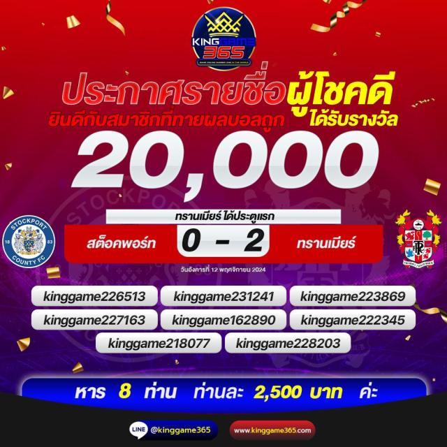 เว็บ สล็อต ออนไลน์ ทางเข้าเล่นสล็อตแตกง่าย ฝากถอนออโต้ 24 ชม