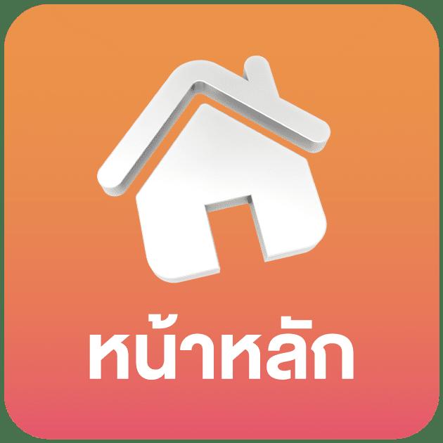 เว็บ สล็อต ใหม่ ล่าสุด รวมเกมสล็อตสุดฮิตแห่งปี 2024 เดิมพันง่ายได้เงินจริง
