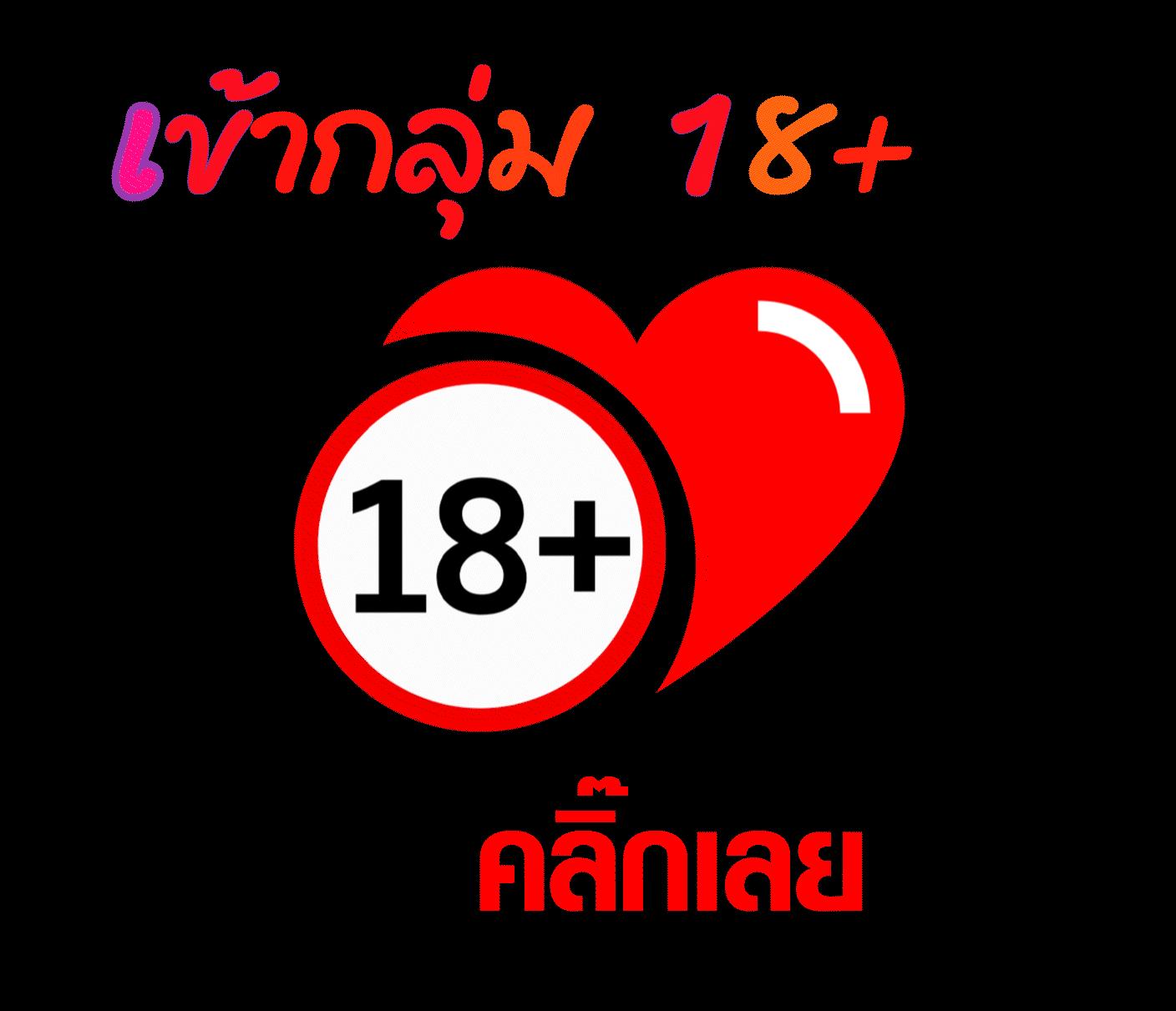 เว็บ ไทเกอร์711 คาสิโนออนไลน์อันดับหนึ่ง เข้าร่วมตอนนี้เพื่อความสนุกไร้ขีดจำกัด