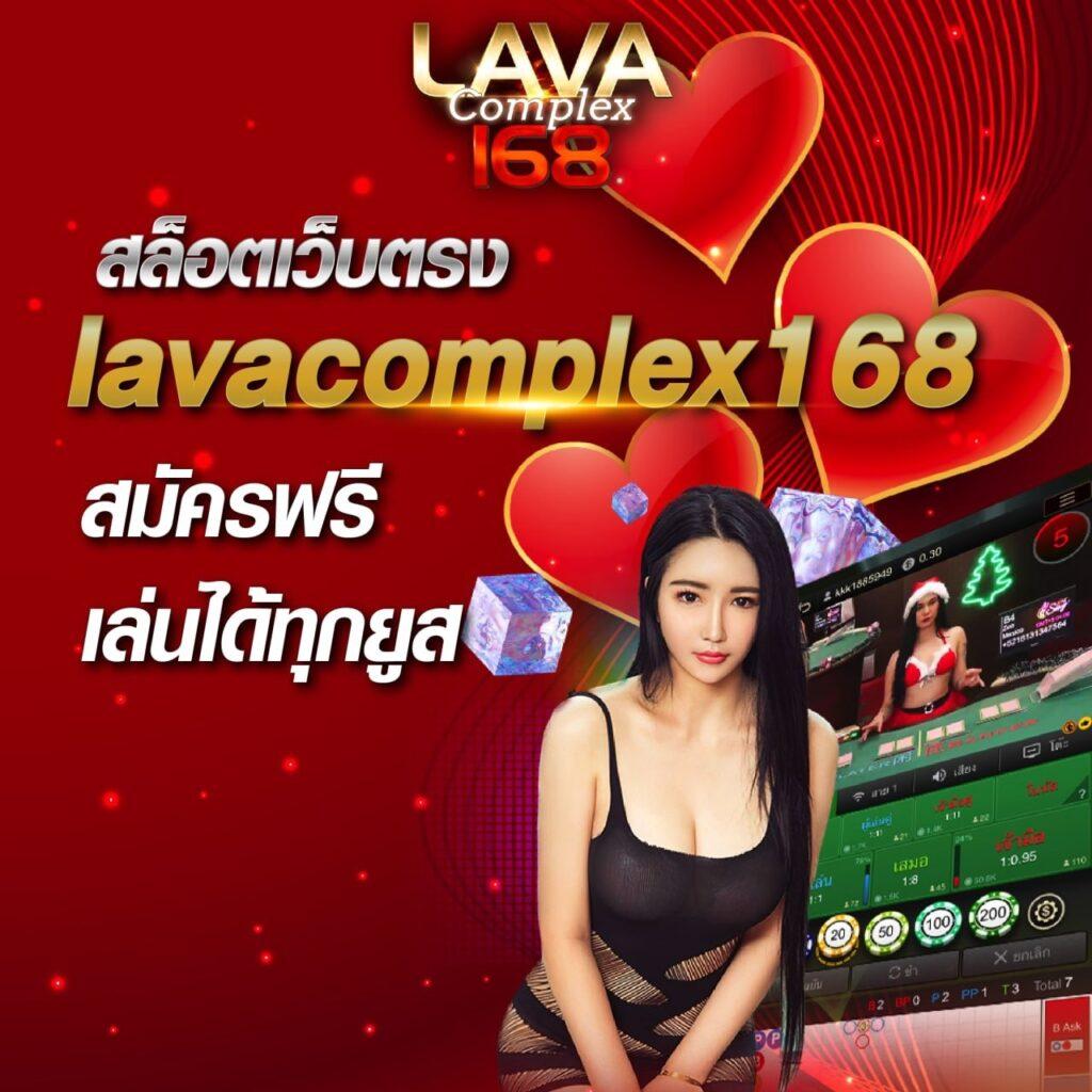 เว็บคาสิโนออนไลน์ PG HENG99 บริการเกมพนันยอดนิยม สมัครง่ายโบนัสสูง