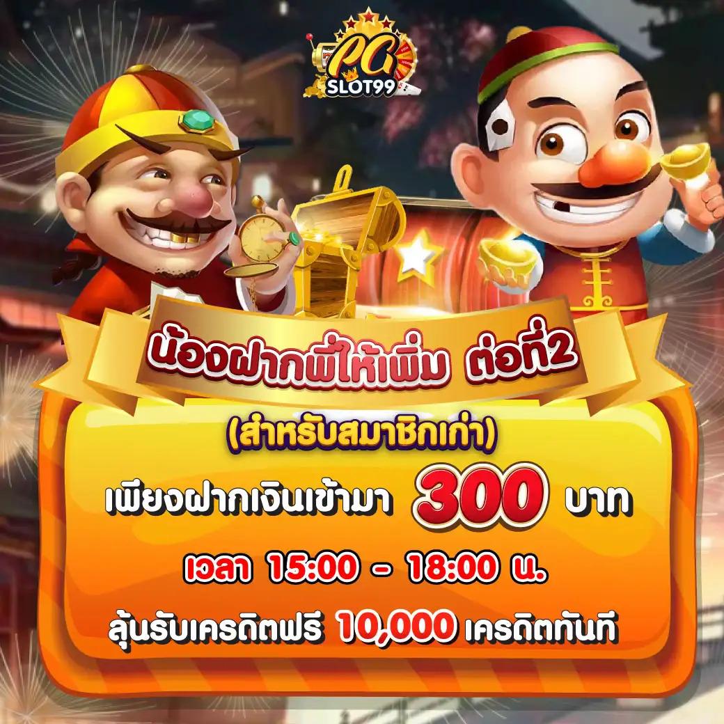 เว็บซื้อหวยออนไลน์ ที่ครองใจคนไทย กรับเต็มจ่ายเต็ม 2024