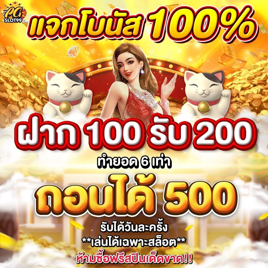 เวบตรง คาสิโนครบวงจร จ่ายจริงไม่มีโกง ระบบทันสมัยเล่นง่าย