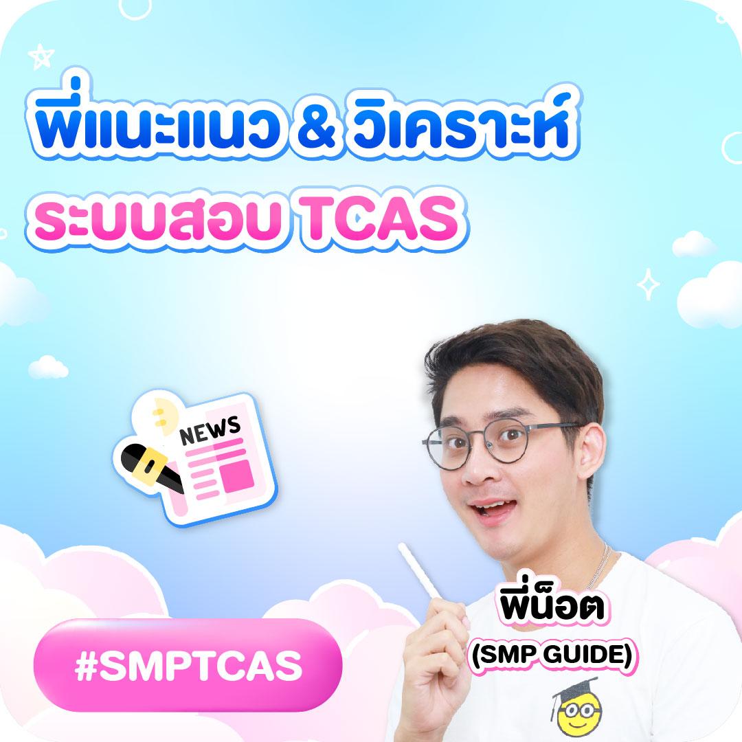 เว็บตรง ฝากถอนไม่มีขั้นต่ำ วอเลท ปลอดภัย มั่นคง 2024
