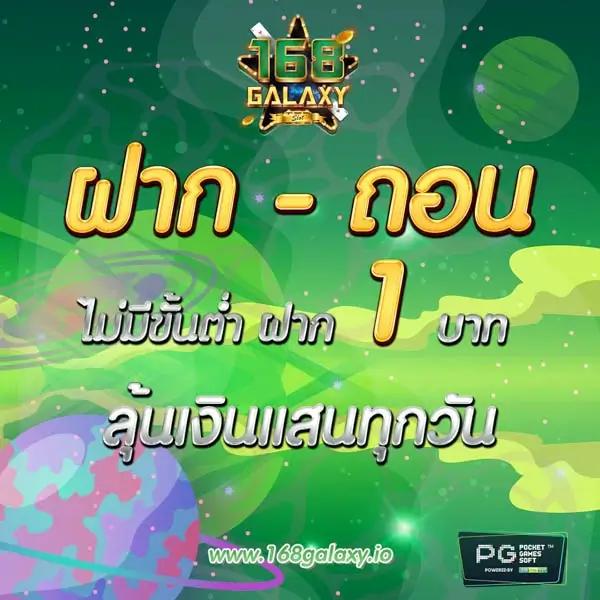 เว็บทดลองบาคาร่า คาสิโนสุดฮิต ปี 2024 เล่นง่าย ได้ไว
