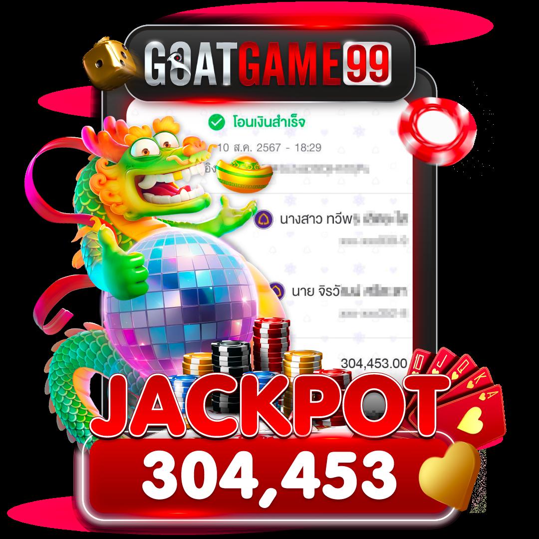 เว็บบาคาร่า อันดับ1 ศูนย์รวมเกมไพ่ยอดนิยม ระบบเสถียร จ่ายจริง