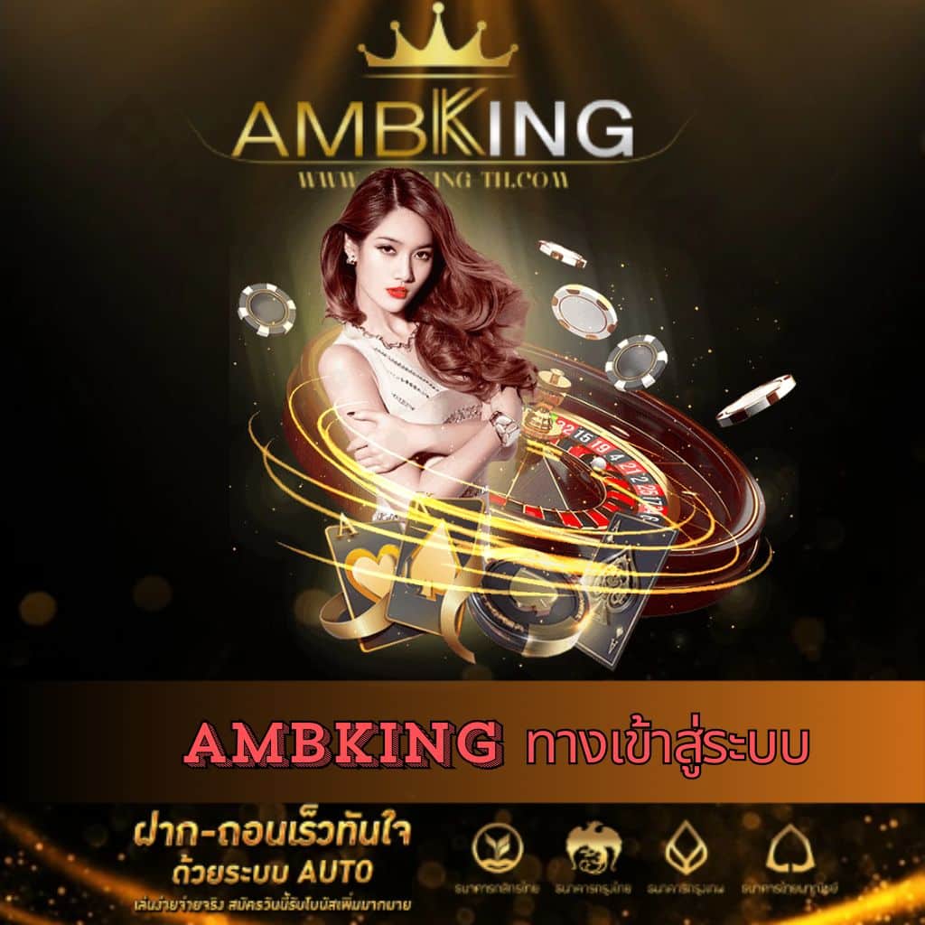 เว็บปั่นสล็อตทดลอง รวมเกมแตกง่าย ทดลองฟรี เล่นไม่มีสะดุด