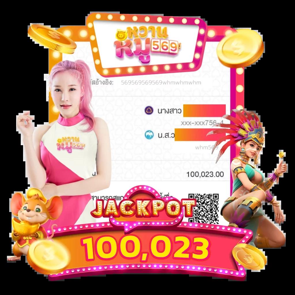 เว็บพนัน pgslot789 รวมเกมสล็อต แตกง่าย จ่ายเต็ม ทุกช่วงเวลา