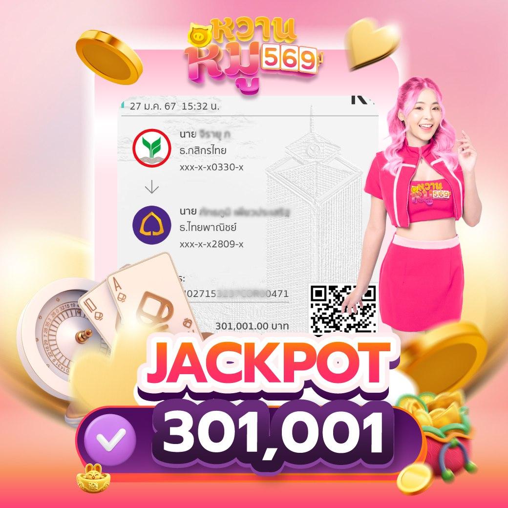 เว็บพนันที่คนเล่นเยอะที่สุด อันดับ 1 เดิมพันง่ายได้เงินจริง