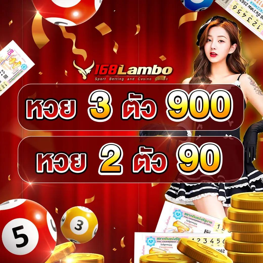 เว็บพนันออนไลน์ เว็บตรง อันดับ 1 ของโลก เล่นง่าย จ่ายจริง สร้างรายได้ไว