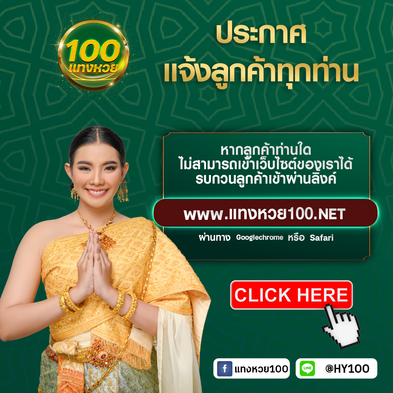 เว็บพนันออนไลน์อันดับ1 รวมเกมสุดฮิต พร้อมโปรโมชั่นสุดคุ้ม