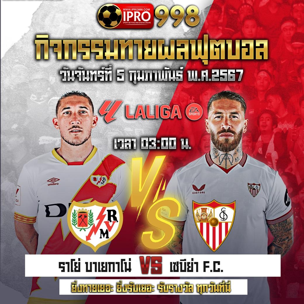 เว็บยักษ์เขียว คาสิโนออนไลน์อันดับหนึ่ง แจกโปรโมชั่นเด็ดทุกวัน