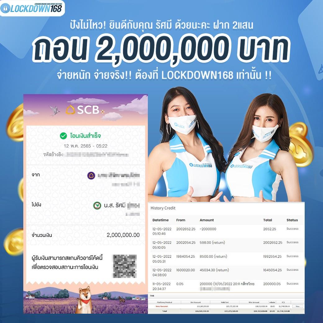 เว็บสล็อต g2g ศูนย์รวมเกมสล็อตใหม่ล่าสุด จ่ายจริง สมัครง่าย