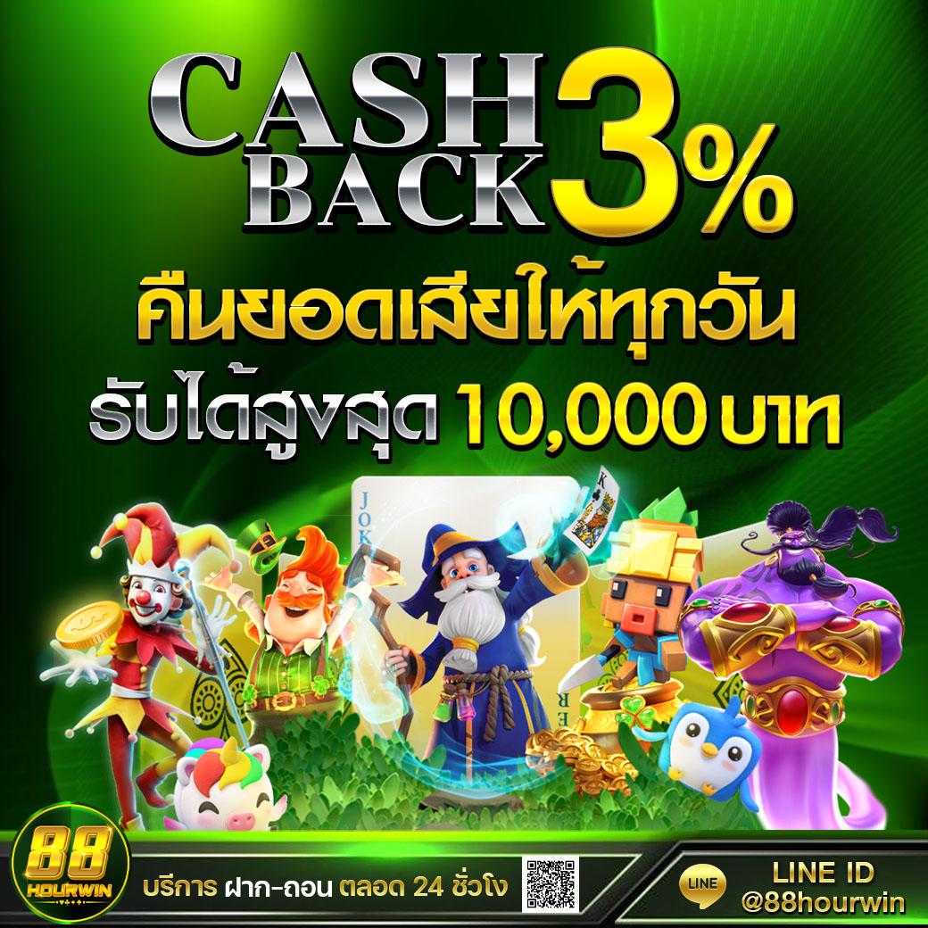 เว็บสล็อตตรง ระบบใหม่ล่าสุด จ่ายง่ายแจกจริงทุกวัน