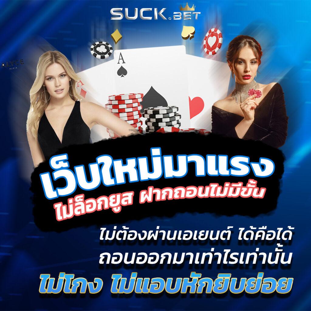 เว็บสล็อตยอดนิยม Slot PG Auto Wallet บริการรวดเร็วเต็มที่