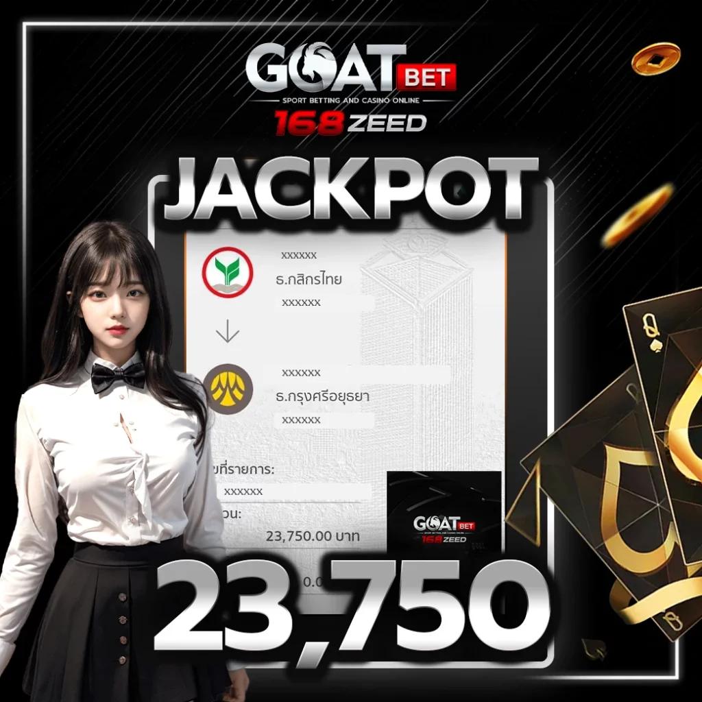 เว็บสล็อตออนไลน์ เล่นง่าย ได้เงินจริง พร้อมโปรโมชั่นเด็ดปี 2024