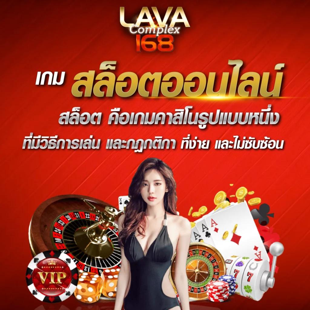 เว็บหมีชมพู แหล่งรวมเกมพนันออนไลน์สุดฮิต อัปเดตใหม่ล่าสุด