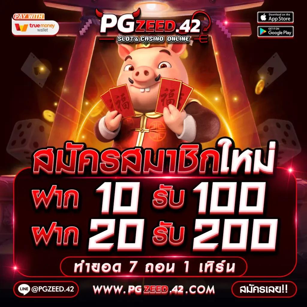 เว็บหวยcat888 แทงหวยออนไลน์จ่ายเต็ม ฝากถอนออโต้ทันใจ