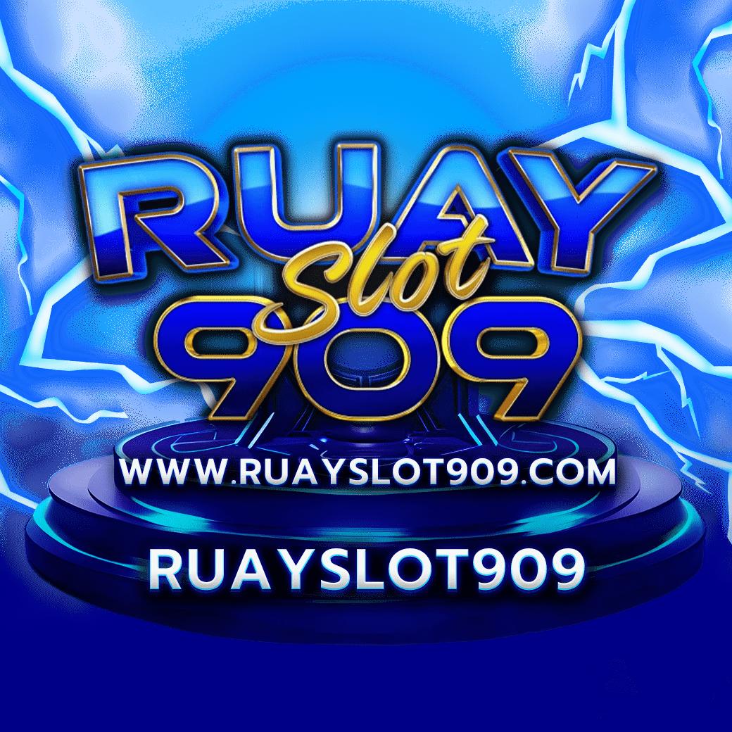 เว็บหวยจ่ายไว ศูนย์รวมหวยออนไลน์ ปลอดภัยแน่นอน