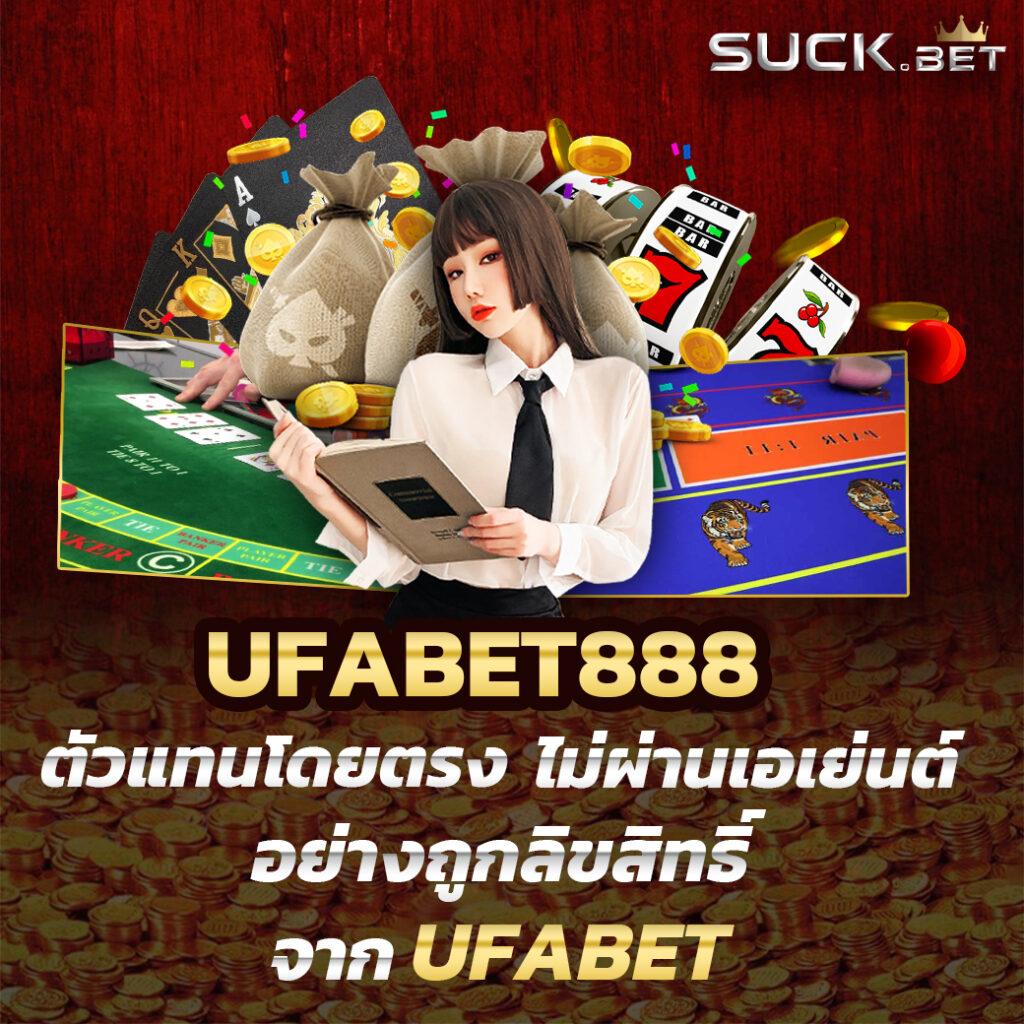 เว็บหวยรวย รวมล็อตโต้ หวยออนไลน์ จ่ายจริง แทงง่ายในประเทศไทย