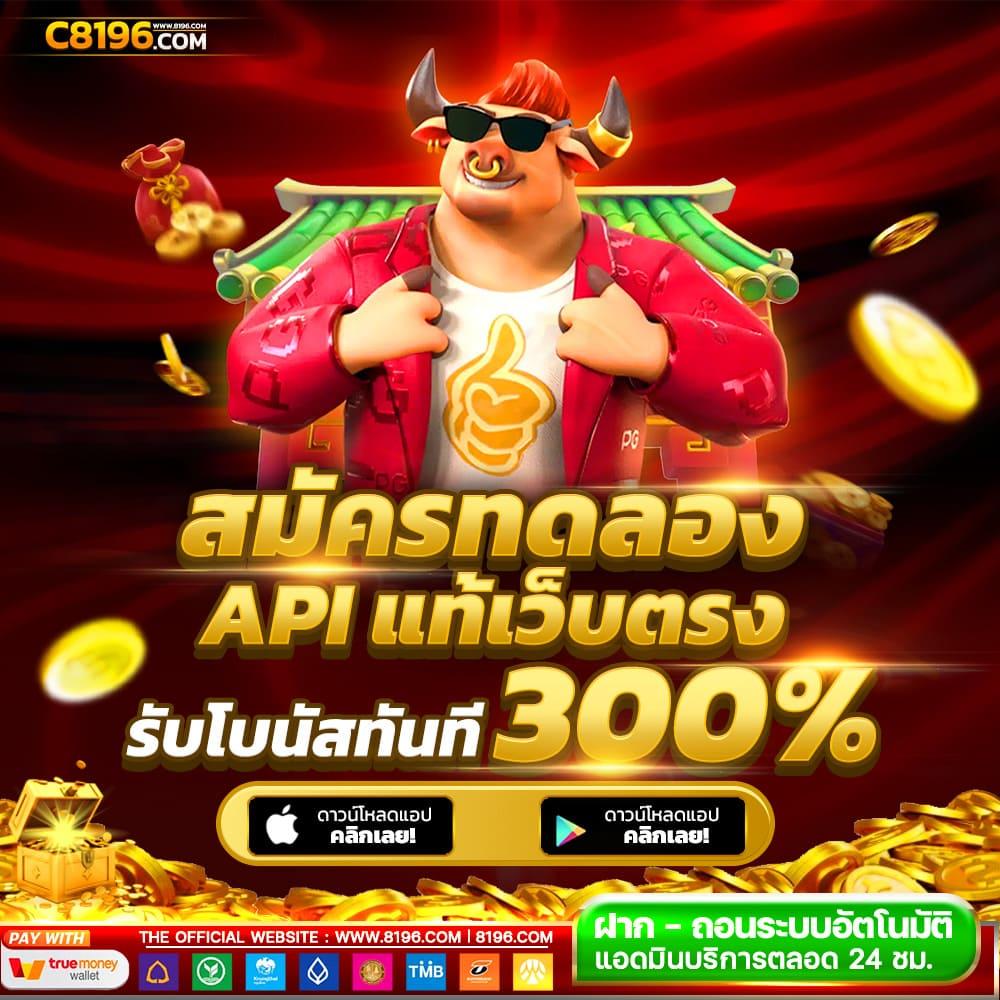 เว็บหวยออนไลน์ เชื่อถือได้ ฝาก-ถอนรวดเร็ว ระบบมั่นคง 2024