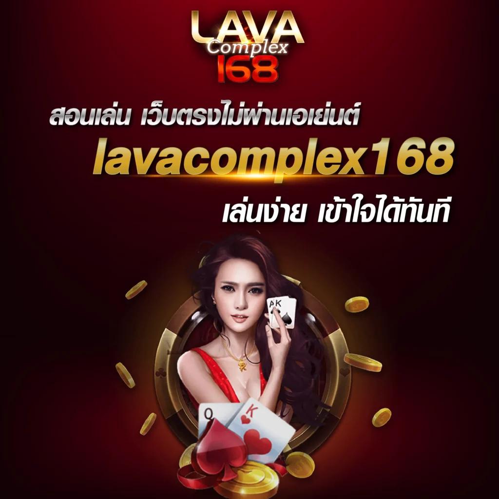 เว็บหวยออนไลน์ล็อตโต้ หวยยอดนิยม ฝาก-ถอนเร็วและปลอดภัย