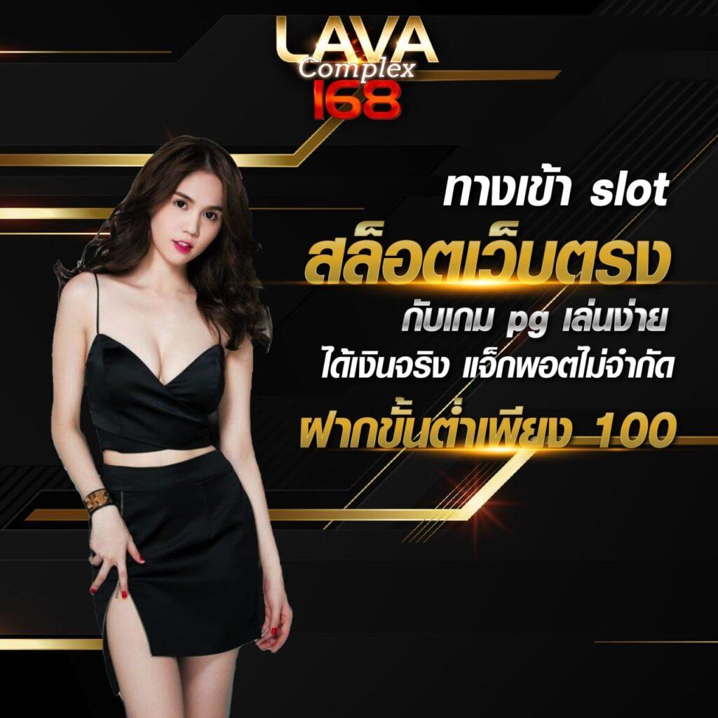 เว็บเกมสล็อต ค่ายดัง เล่นง่าย ระบบปลอดภัย โบนัสแตกบ่อยที่สุด