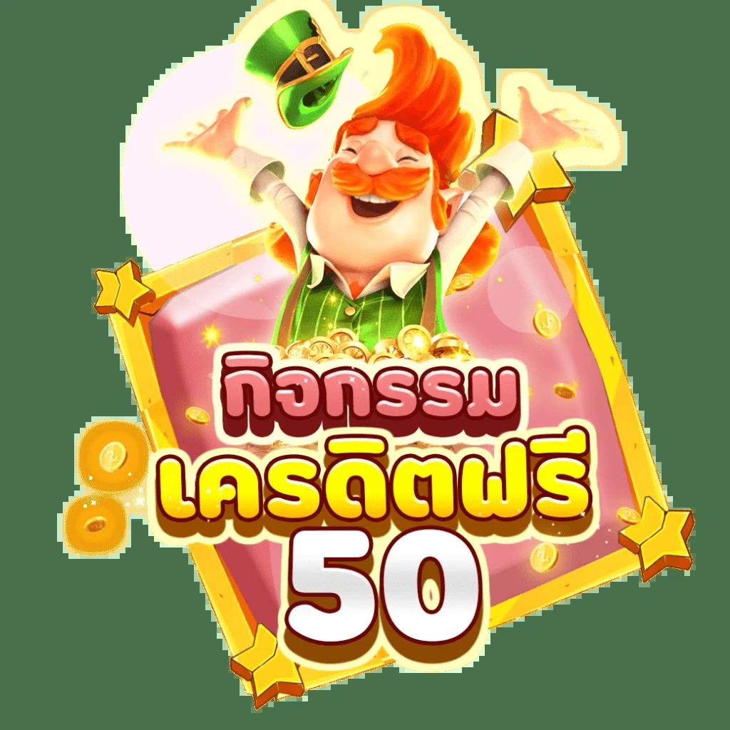 เว็บไซต์ บาคาร่า66 คาสิโนออนไลน์ สมัครง่าย ระบบออโต้ เล่นรวยได้ทันที