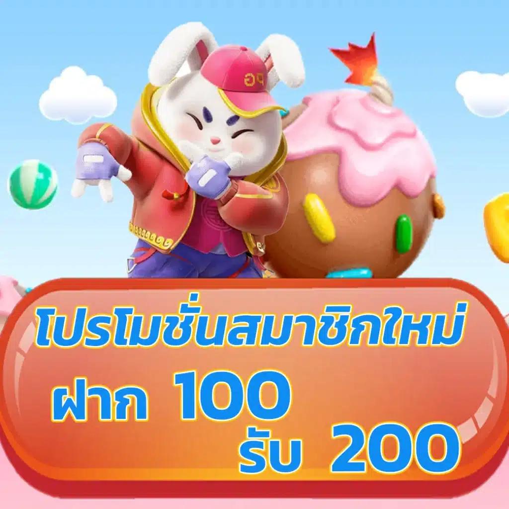 เว็บไทเกอร์711 เว็บคาสิโนออนไลน์ใหม่ล่าสุด จัดเต็มทุกการเดิมพัน