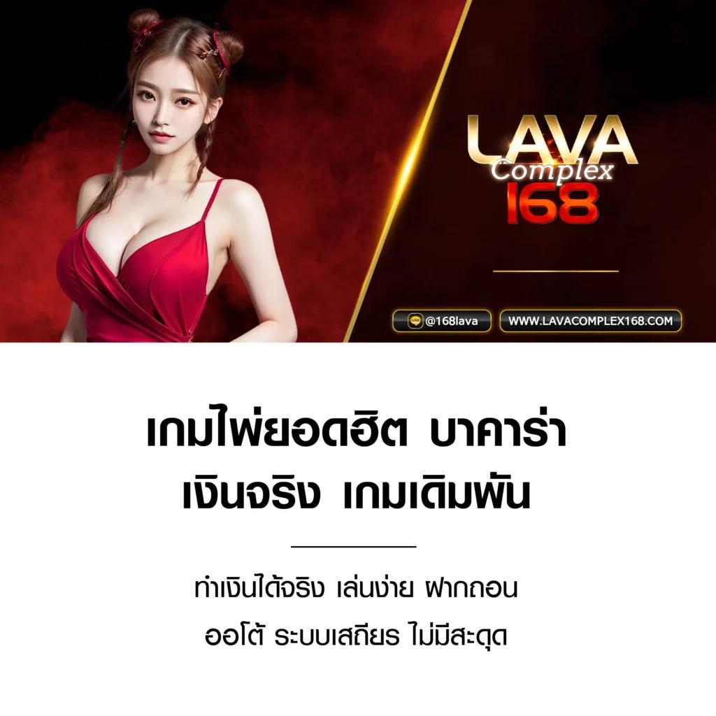 เวลาสล็อตแตก เว็บตรง ปั่นง่าย ได้เงินเร็ว โปรโมชั่นแรง 2024