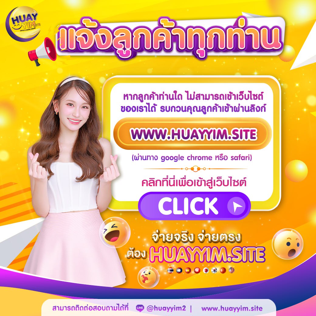 แคท888 VIP คาสิโนออนไลน์ ระบบทันสมัย เชื่อถือได้อันดับ 1