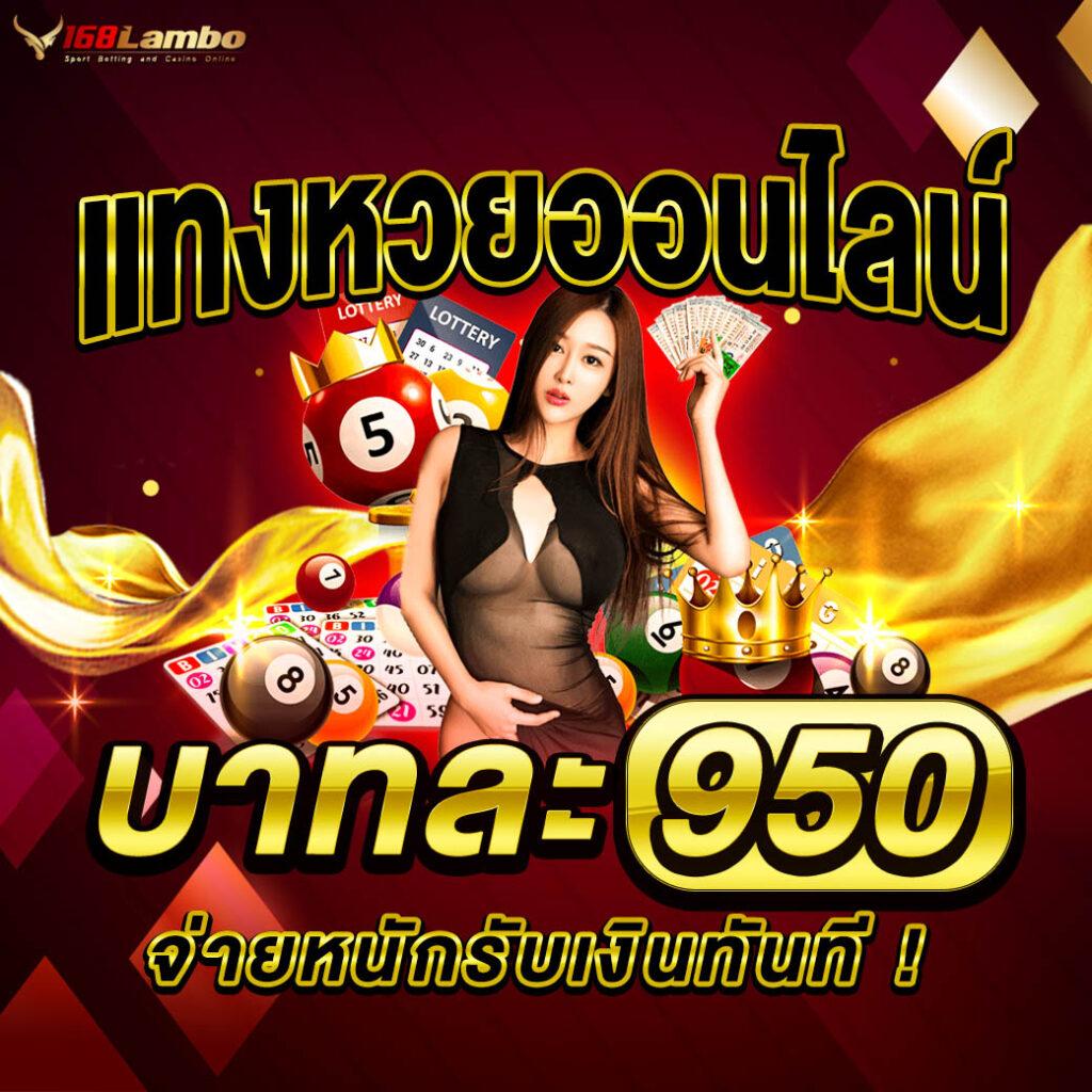 แจกสปินฟรี Coin Master ความสนุกไม่มีหยุด พร้อมโบนัสสุดคุ้ม