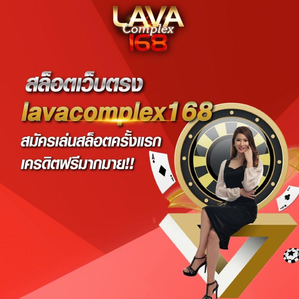 แทงบอลสด ผลบอลสด ครบทุกลีกดัง รับโบนัสสูงสุด 2024