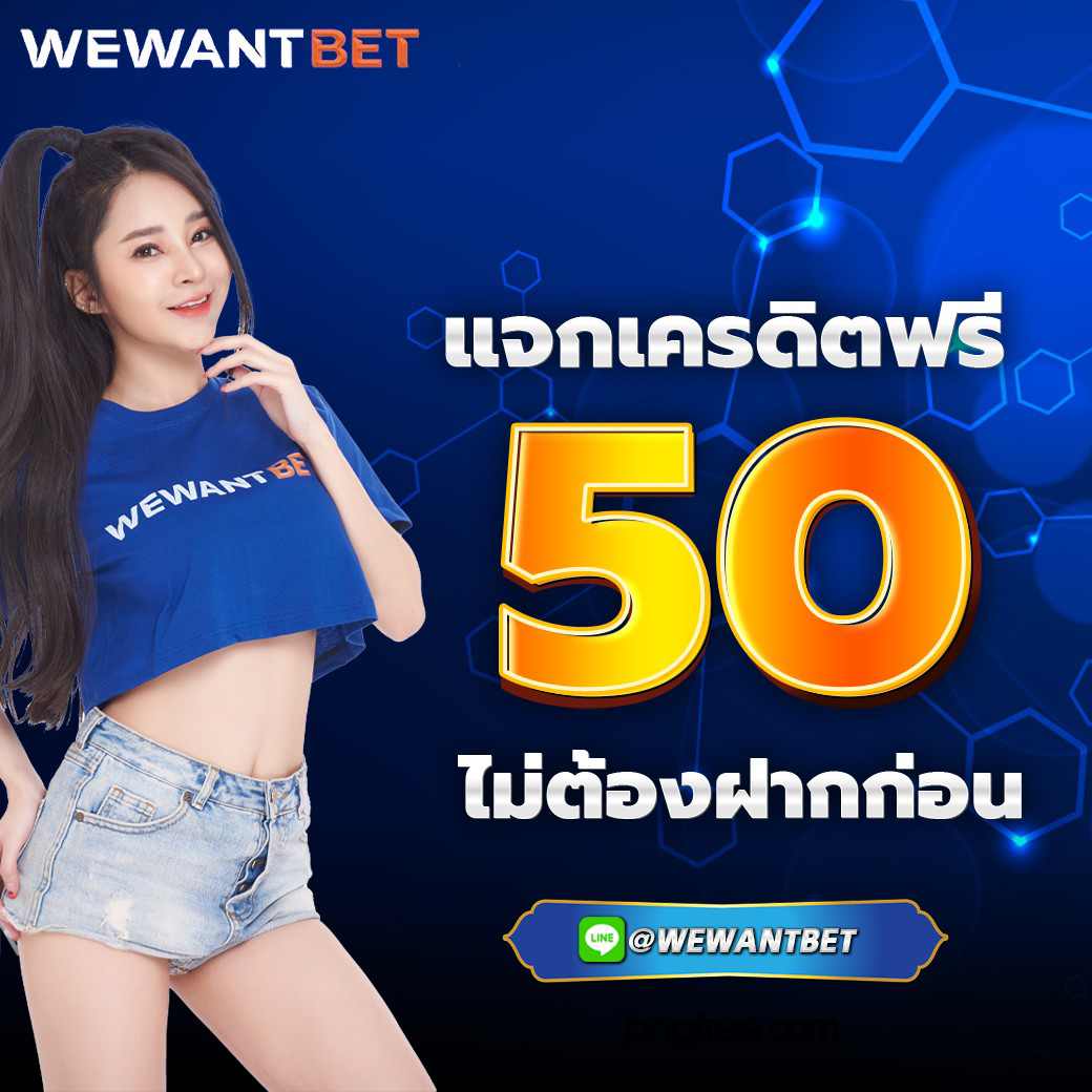 แทงบอลและเกมสล็อตสุดล้ำกับ sbobet เว็บเดิมพันดีที่สุดในไทย