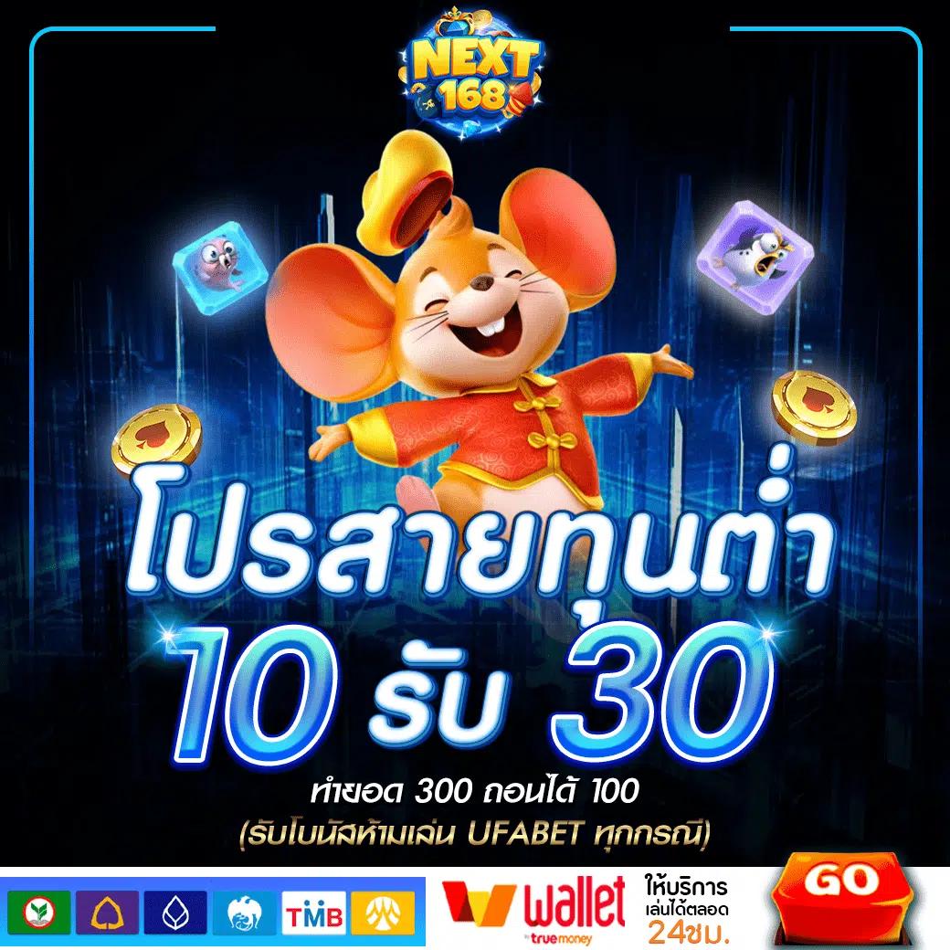 แทงหวย cat999 เว็บใหญ่ จ่ายไว มีความน่าเชื่อถือที่สุด