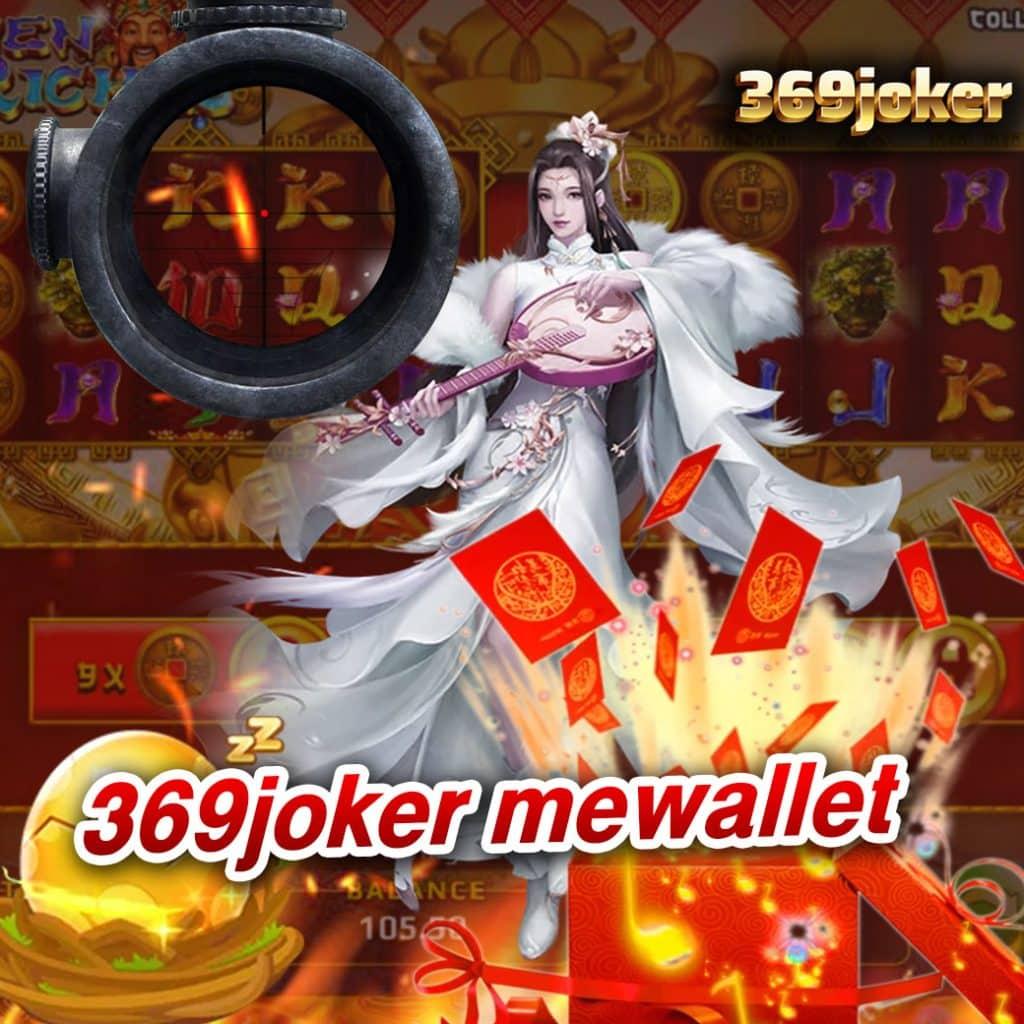 แทงหวยคาสิโนออนไลน์รวมเกมดัง สมัครง่าย จ่ายจริงทันใจ