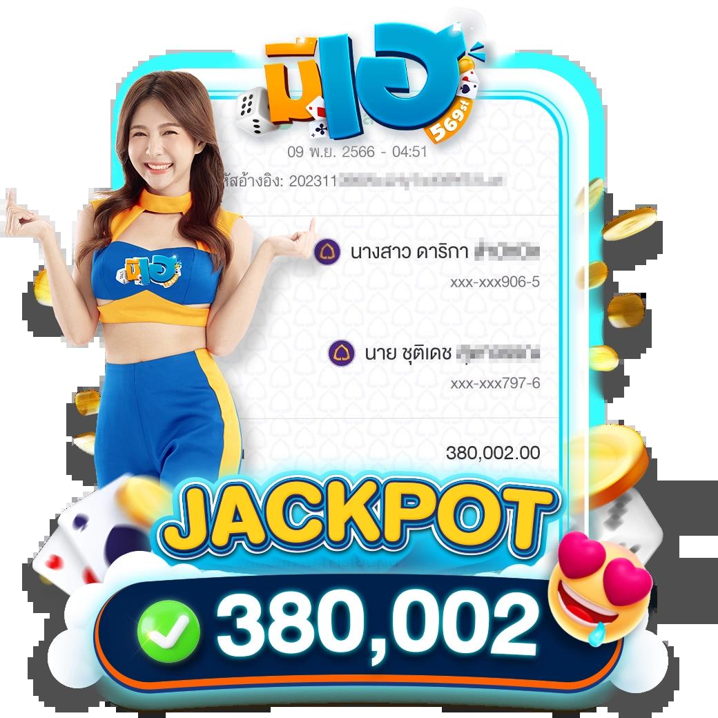 แบรนด์ bg game 777 คาสิโนออนไลน์อันดับ1 สมัครง่าย รับโปรโมชั่นสุดคุ้ม