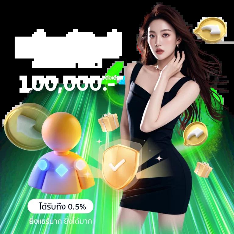 แอนโทนี่ คาสิโน เว็บตรง มั่นใจ บริการเกมหลากหลายระดับดีที่สุด