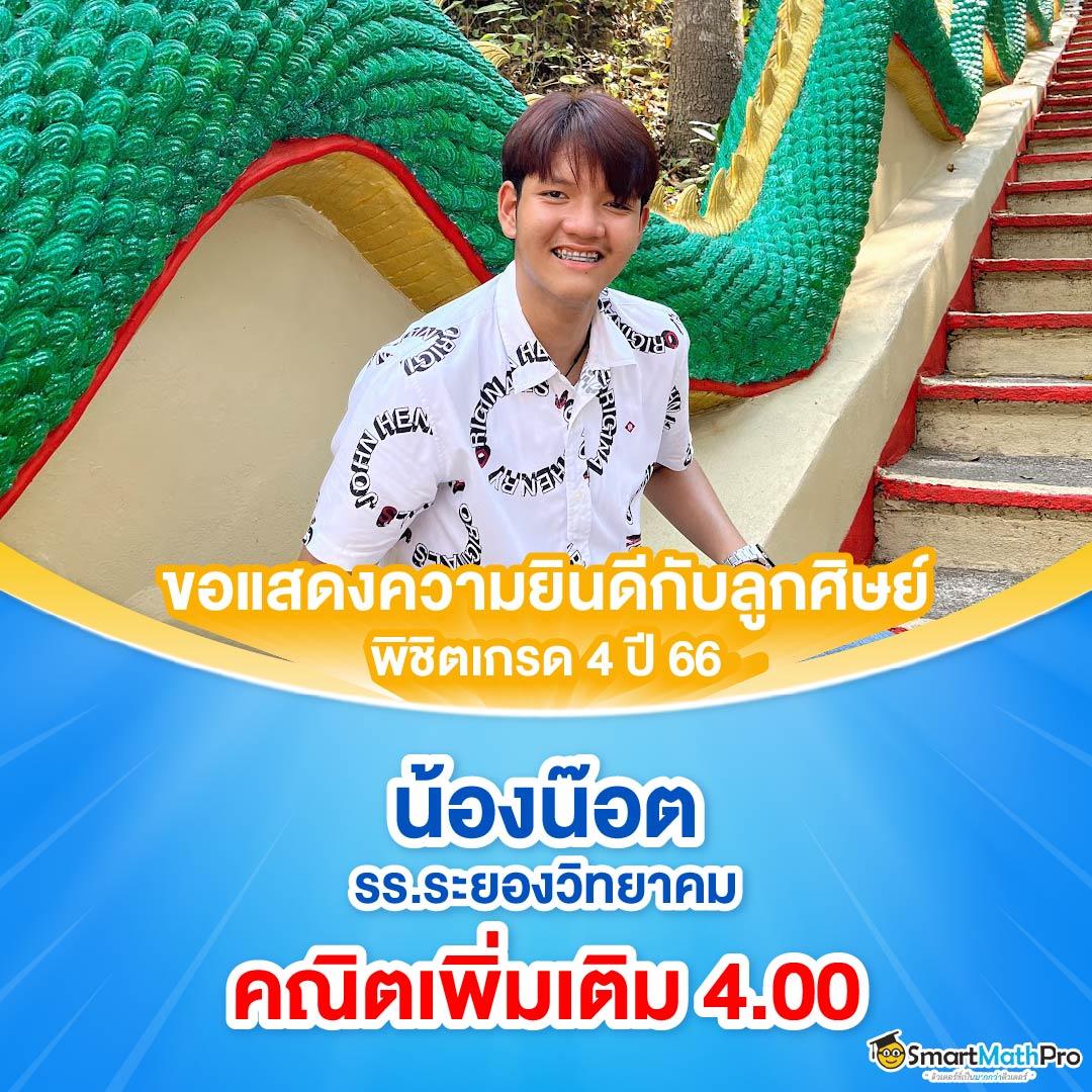 แอพสล็อต คาสิโนออนไลน์อันดับ1 รวมเกมใหม่ล่าสุด ฝาก-ถอนรวดเร็ว